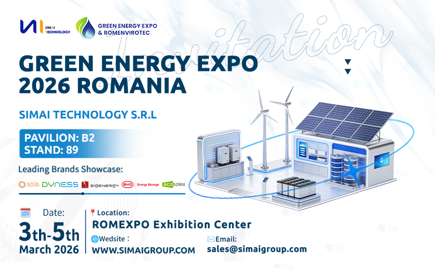 SIMAI Technology візьме участь у виставці Green Energy Expo & Romenvirotec 2026 у Бухаресті