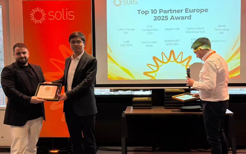 Технологія SIMAI отримала подвійну перемогу на Solis Europe 2025 Awards