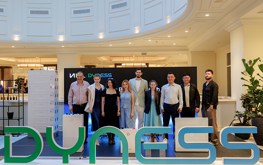 Презентація нового продукту Dyness 2026 успішно відбулася в Бухаресті