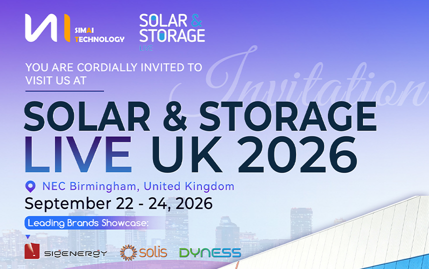 Simai візьме участь у виставці Solar & Storage Live UK 2026, демонструючи зроблені в ЄС PV та інтегровані рішення для зберігання енергії